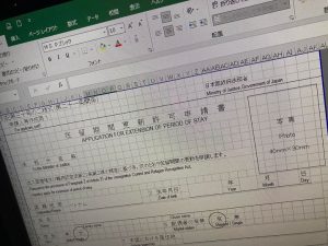 社員の在留期間更新も全てサポート！　2022.06.11